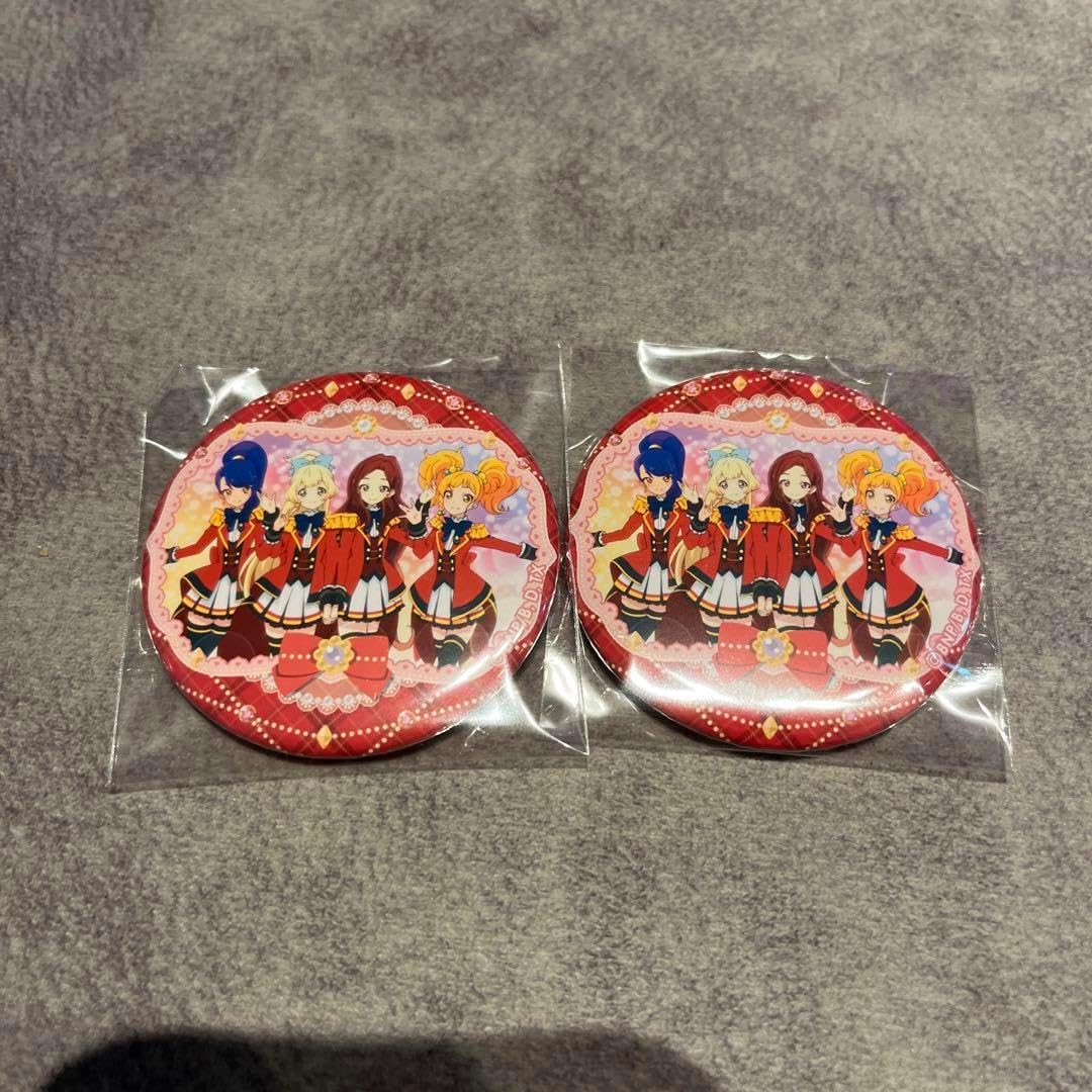 アイカツ チェスクッキー 缶バッジ 虹野ゆめ 11個 イオン限定 商品紹介